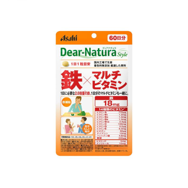 Asahi - Dear Natura Style Iron X Multivitamin 60 Days Supply - 60 tablets von Asahi