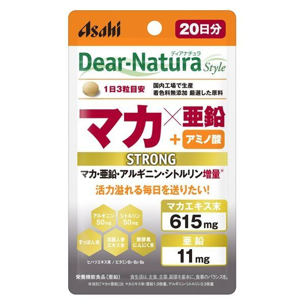 Asahi - Dear Natura Style Strong Maca X Zinc 20 Days Supply - 60 tablets von Asahi