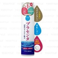 Asahi - Moisture Toner 200ml von Asahi