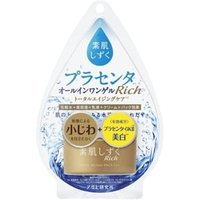 Asahi - Total Aging All-In-One Gel Rich 100g von Asahi