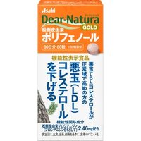 Dear-Natura GOLD Pine Bark-derived Polyphenols 30 days 60 capsules von Asahi