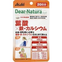 Asahi - Dear-Natura Style Folic Acid x Iron & calcium 20 days - Gesundheitsergänzungsmittel Asahi - Dear-Natura Style Folic Acid x Iron & calcium 20 days - Gesundheitsergänzungsmittel von Asahi