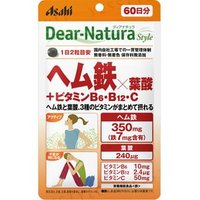 Dear-Natura Style Hem Iron x Folic Acid + Vitamin B6 B12 C 60 days 120 capsules Dear-Natura Style Hem Iron x Folic Acid + Vitamin B6 B12 C 60 days 120 capsules von Asahi