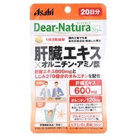 Asahi - Dear-Natura Style Liver Extract x Ornithine + Amino Acid (20 days) - Gesundheitsergänzungsmittel Asahi - Dear-Natura Style Liver Extract x Ornithine + Amino Acid (20 days) - Gesundheitsergänzungsmittel von Asahi