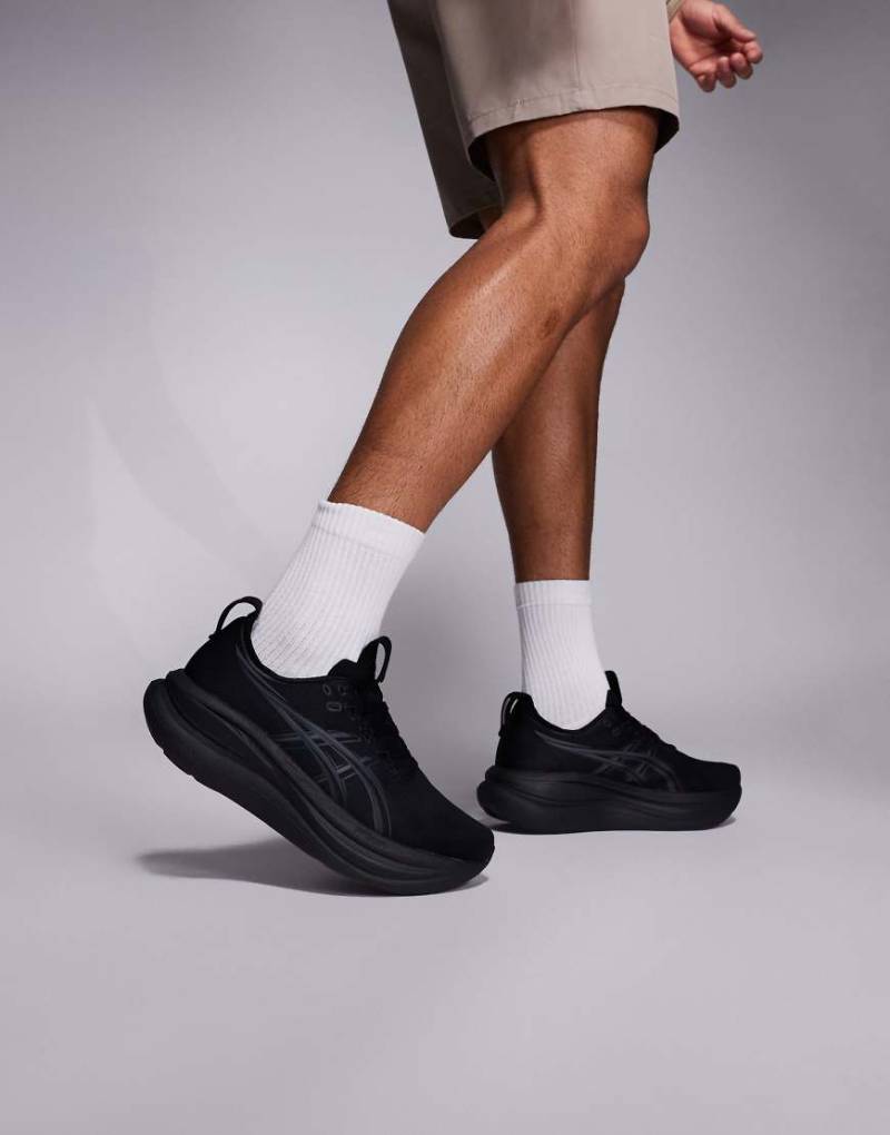 Asics - Gel-Nimbus 28 - Sneaker in Schwarz von Asics