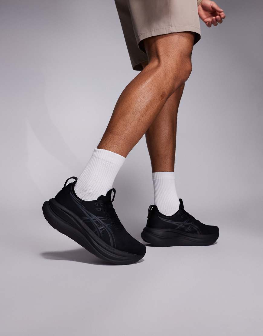 Asics - Gel-Nimbus 28 - Sneaker in Schwarz von Asics