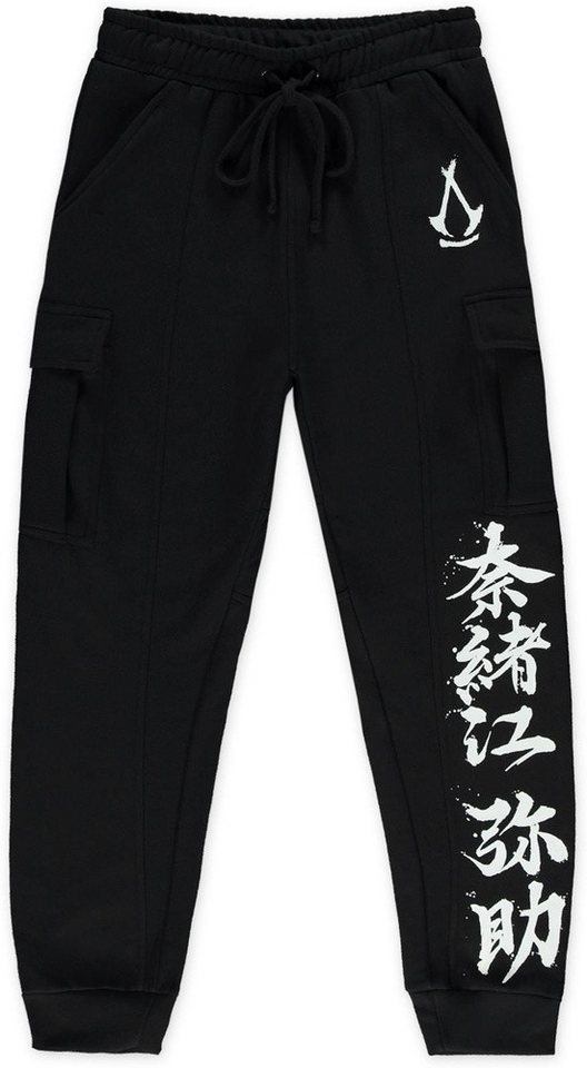 Assassins Creed Trainingshose von Assassins Creed