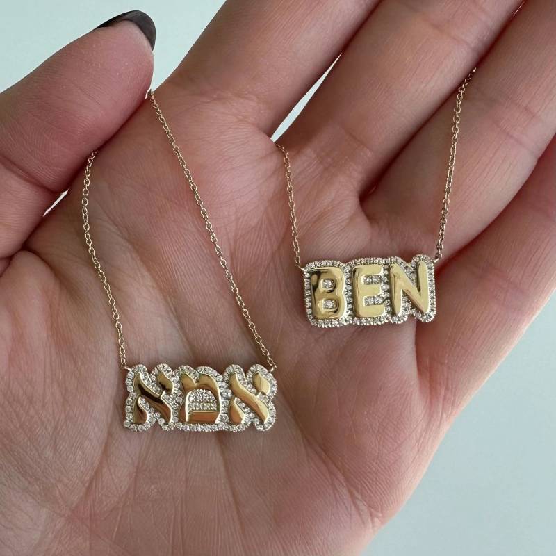 Benutzerdefinierte Blase Name Halskette, Diamant Namen Pave Umriss Perfektes Geschenk Für Sie, Personalisiertes Benutzerdefinierte Blase Name Halskette, Diamant Namen Pave Umriss Perfektes Geschenk Für Sie, Personalisiertes von AstarJewelryUS