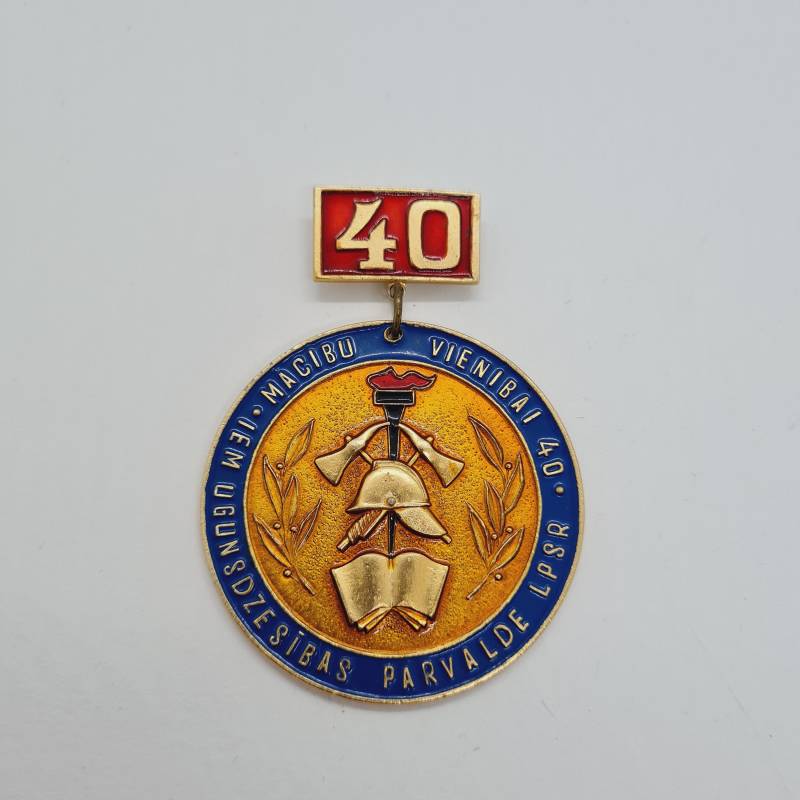 Vintage Feuerwehr Anstecknadel Aus Der Udssr in Den 1980Er Jahren von Astra9SIA