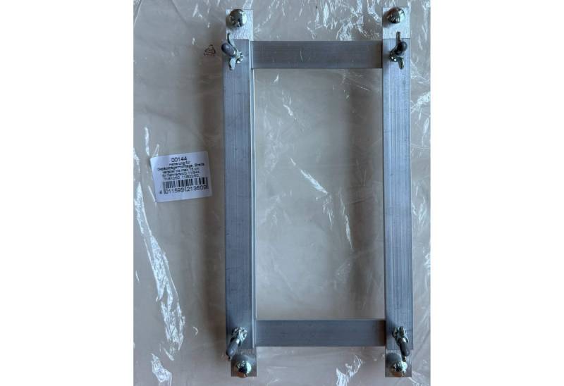 Aumüller Tierfahrradkorb Ersatzteil: Halter für Gepäckträgersystem 11/810, 11/944, 11/800/5... von Aumüller