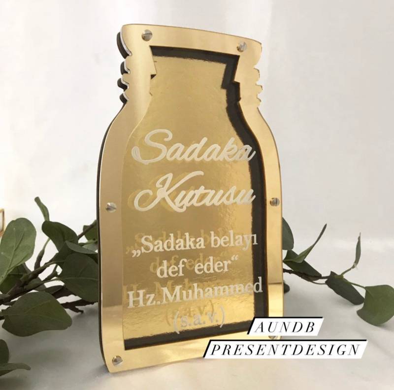 Ramadan Sadaqah Box Sadaka Kutusu von AundBPresentdesign