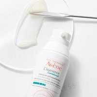 Avene - Cleanance Comedomed 30ml Avene - Cleanance Comedomed 30ml von Avene