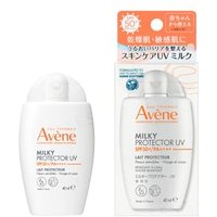 Avene - Milky Protector UV SPF 50+ PA++++ 40ml Avene - Milky Protector UV SPF 50+ PA++++ 40ml von Avene