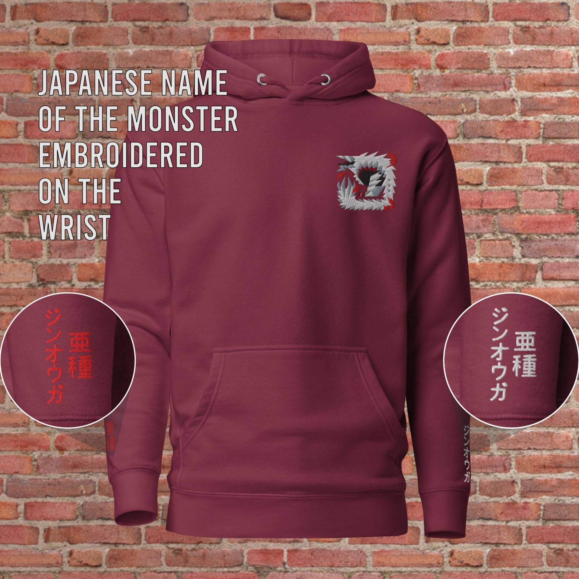 stygia Zinogre Embroidery Hoodie With Japanese Name On The Sleeves, Monster Hunter Merchandise stygia Zinogre Embroidery Hoodie With Japanese Name On The Sleeves, Monster Hunter Merchandise von AvoDeeX