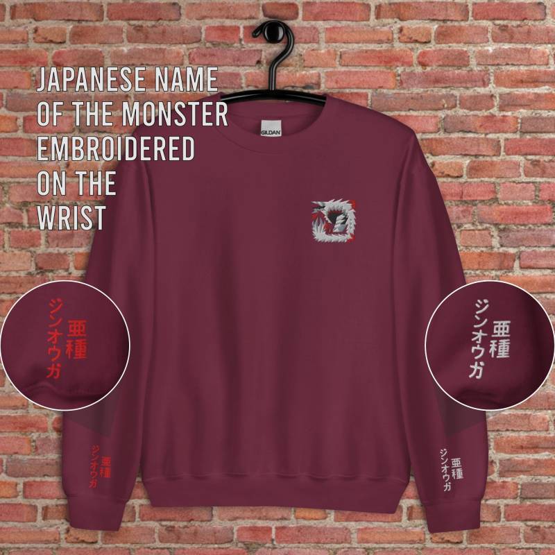 stygian Zinogre Embroidery Sweatshirt | in Japanese On Sleeves Name Unisex stygian Zinogre Embroidery Sweatshirt | in Japanese On Sleeves Name Unisex von AvoDeeX