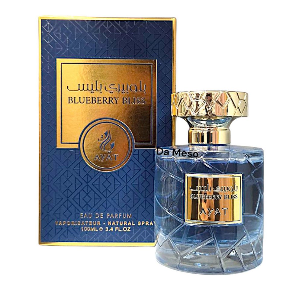Ayat Perfumes Eau de Parfum Ayat Blueberry Bliss Eau de Parfum 100ml Ayat Perfumes Eau de Parfum Ayat Blueberry Bliss Eau de Parfum 100ml von Ayat Perfumes