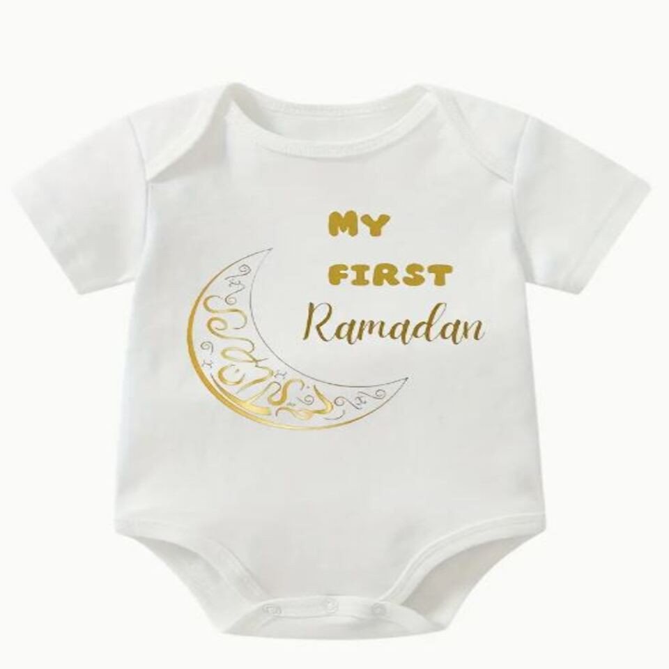 Aymasal Strampler Babystrampler first Ramadan Geschenkidee Neugeborenes Islam Jumpsuit von Aymasal