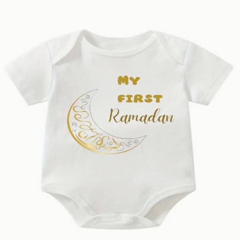 Aymasal Strampler Babystrampler first Ramadan Geschenkidee Neugeborenes Islam Jumpsuit von Aymasal