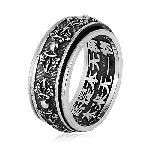 Ayoiow Vintage Ringe Silber 925, Siegelring mit Gravur Drehender Buddhistisch Ring mit Graviert Chinesischen Wörtern Ring Größe 63 (20.1) von Ayoiow