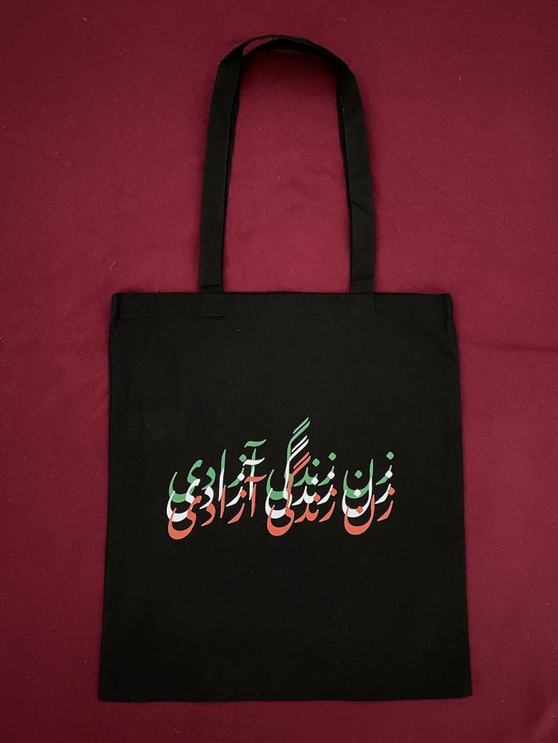 stofftasche „Zan Zendegi Azadi" Schwarz stofftasche „Zan Zendegi Azadi" Schwarz von AzadiShopDE
