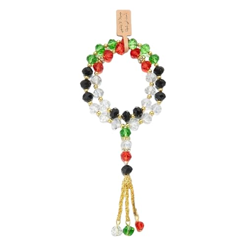 Azxcvbnm Verstellbares Glasperlenarmband Für Ramadans Feiern Handgefertigte Quasten Handkette Mit Mehrfarbigen Kristallperlen Themenarmband von Azxcvbnm
