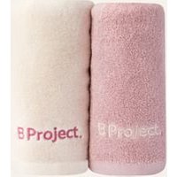 Premium Soft Towel Set 2 pcs von B Project