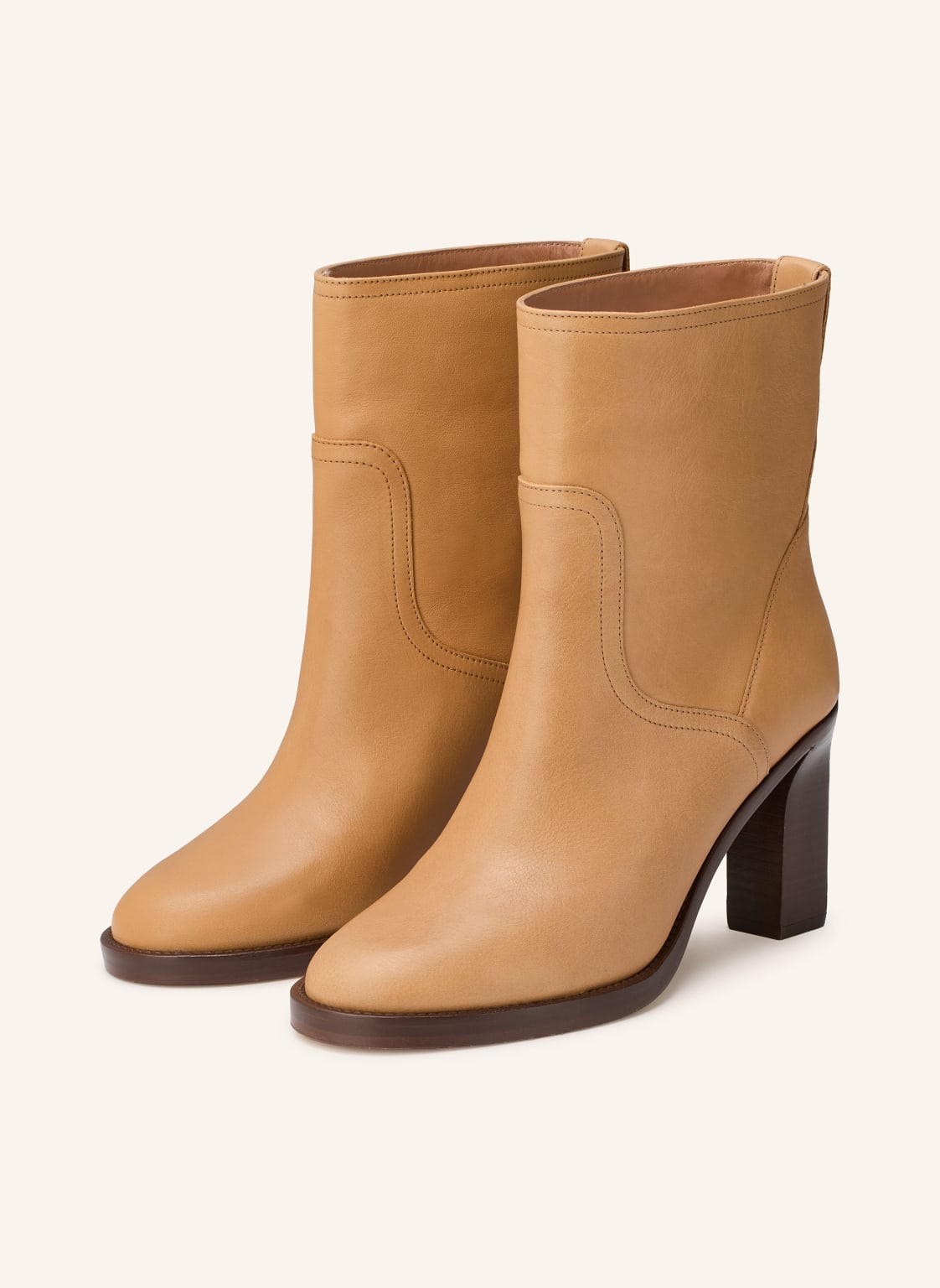 Ba&Sh Stiefeletten Clarosa beige Ba&Sh Stiefeletten Clarosa beige von BA&SH