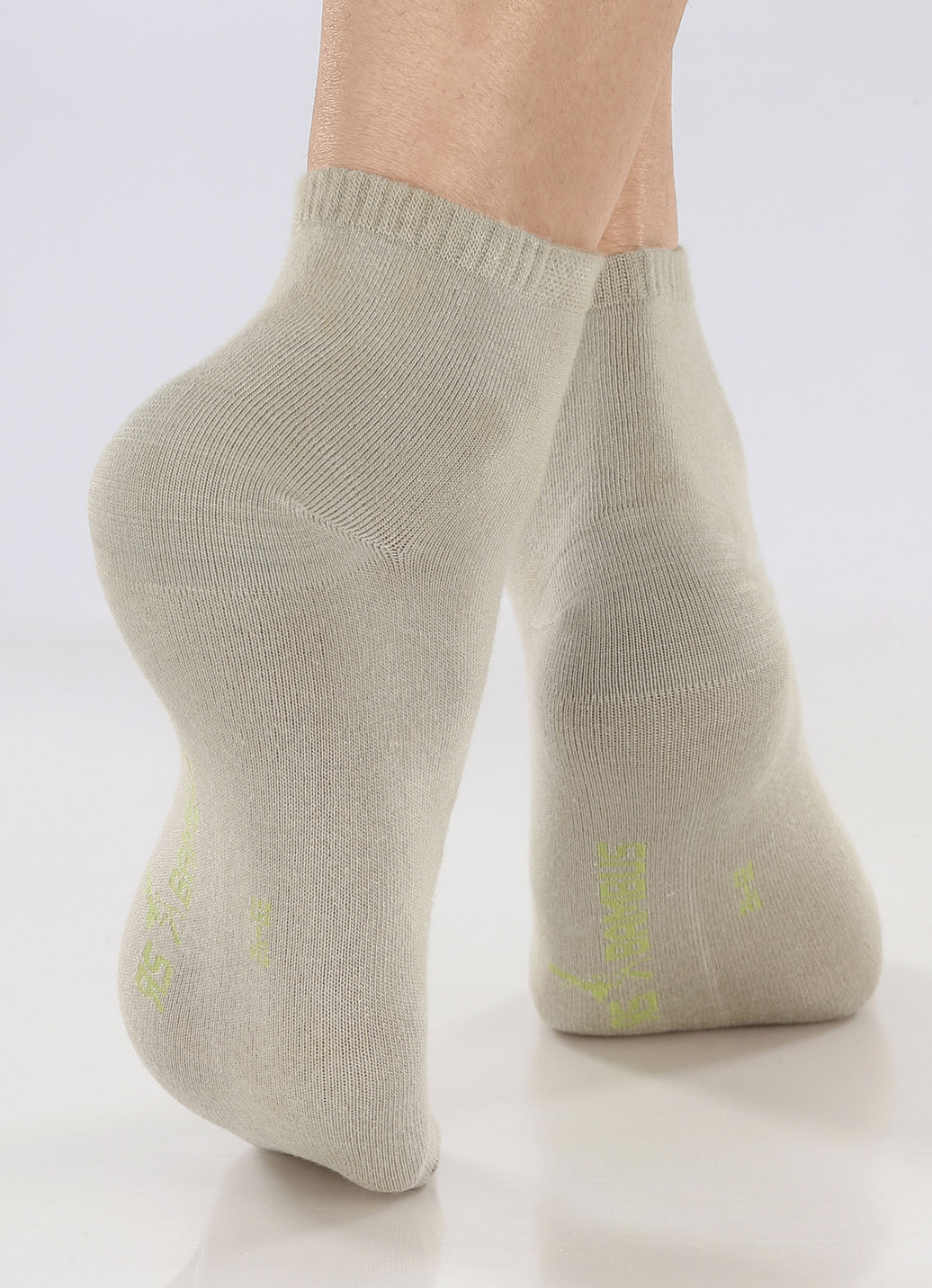 Sechserpack Socken mit Softrand, 3X Beige, 3X Weiss, Größe 1 (Schuhgr. 35-38) von BADER