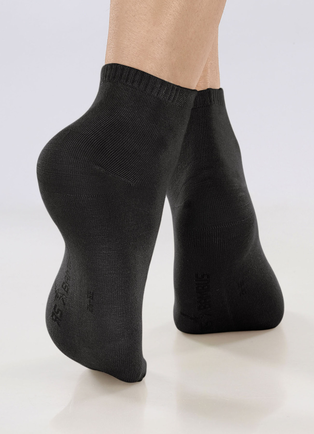 Sechserpack Socken mit Softrand, 6X Schwarz, Größe 1 (Schuhgr. 35-38) von BADER