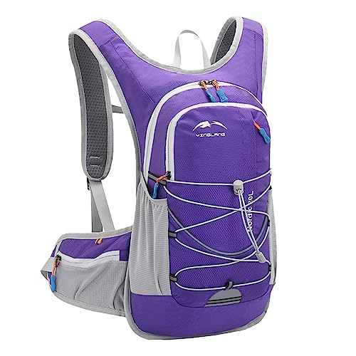 BAGZY Fahrradrucksack 20L Ultraleicht Trinkrucksack für Damen Herren Isolierung Wasserdicht Sportrucksack Wanderrucksack Rucksäcke MTB Rucksack Skirucksäcke für Outdoor Joggen Camping (Lila) von BAGZY