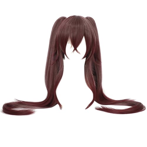 Gerade Bündel Perücken Kunstfaser Haar Natürliche Perücken Haarverlängerung Haarteil Haarverlängerung Für Frauen Cosplay von BAHJKASD