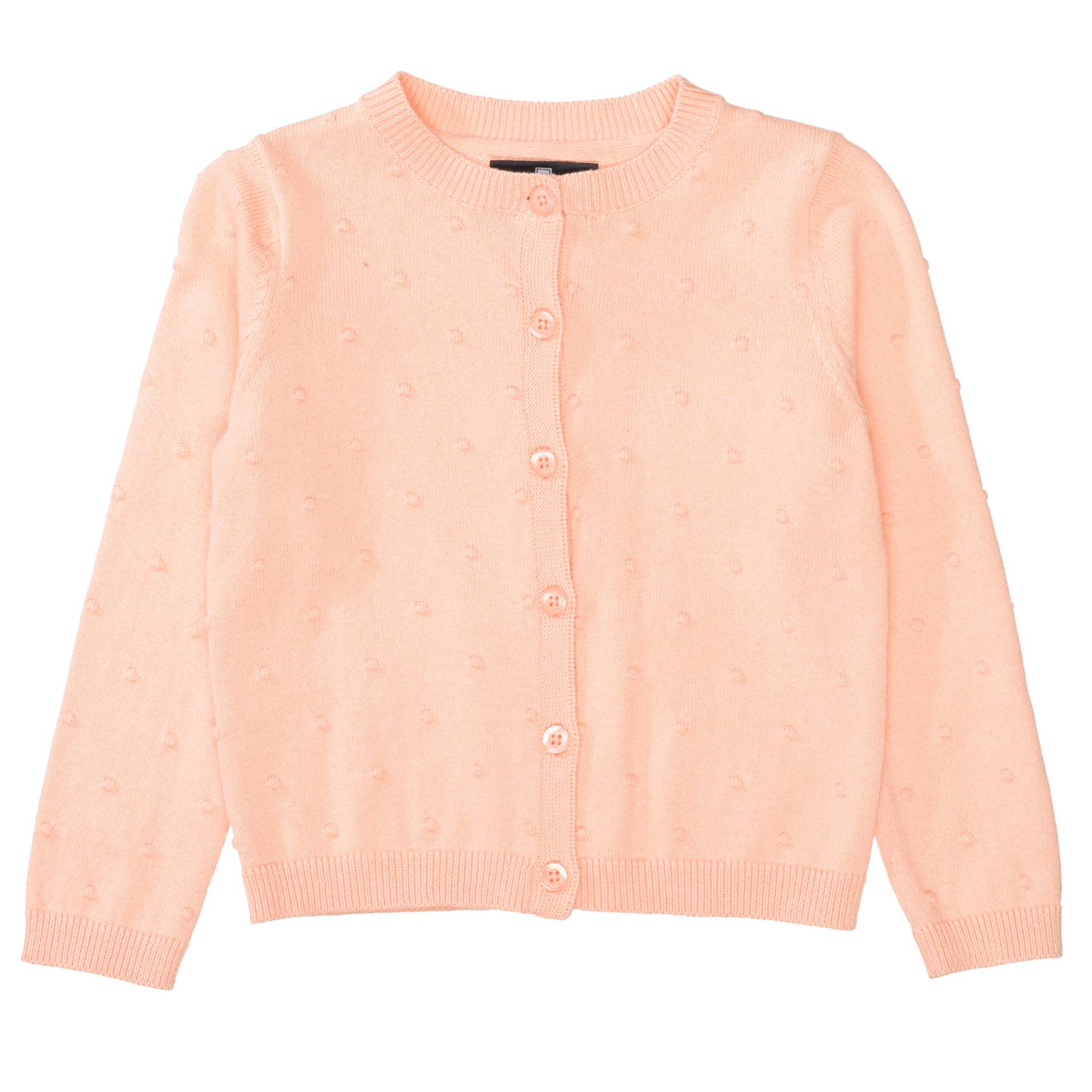 BASEFIELD - Md.-Strickjacke peach von BASEFIELD
