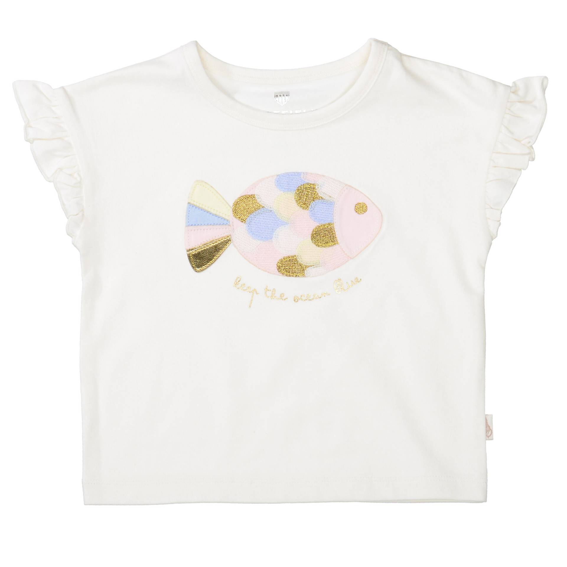 BASEFIELD - Md.-T-Shirt ivory von BASEFIELD