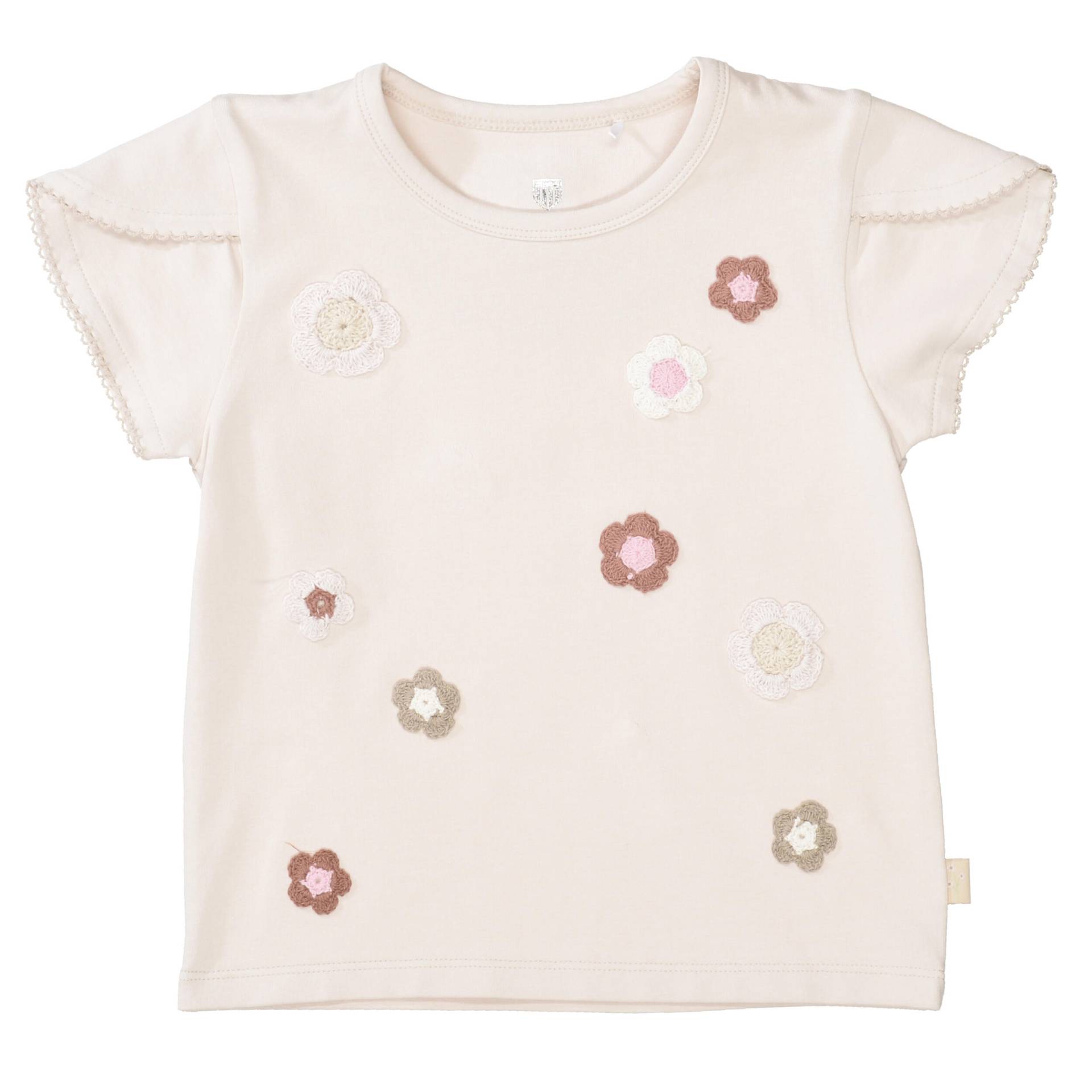 BASEFIELD - Md.-T-Shirt pearl beige von BASEFIELD