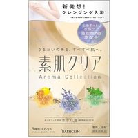 BATHCLIN - Aroma Collection Bath Salt 6 pcs von BATHCLIN
