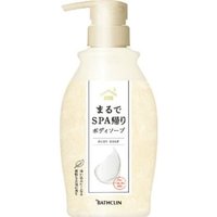 BATHCLIN - Body Soap For Smooth Skin 450ml BATHCLIN - Body Soap For Smooth Skin 450ml von BATHCLIN