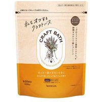 BATHCLIN - Craft Bath Salt Sweet Orange and Lime - 400g von BATHCLIN