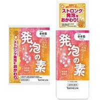 BATHCLIN - Foam Base Bath Salt  40g von BATHCLIN