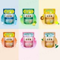 BATHCLIN - Kikiyu Carbonated Water Bath Salt - Badesalz von BATHCLIN