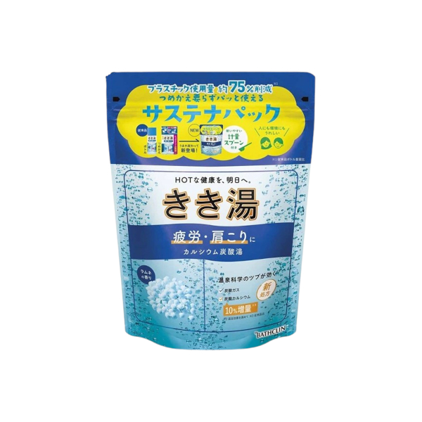 BATHCLIN - Kikiyu Carbonated Water Bath Salt Large - 360g - Tired Body von BATHCLIN