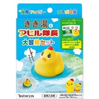 BATHCLIN - Kikiyu Carbonated Water Bath Salt & Captain Duck Great Adventure Set 30g x 3 BATHCLIN - Kikiyu Carbonated Water Bath Salt & Captain Duck Great Adventure Set 30g x 3 von BATHCLIN
