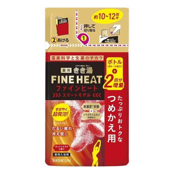 BATHCLIN - Kikiyu Fine Heat Bath Salt Refill - Smart Model - 500g von BATHCLIN