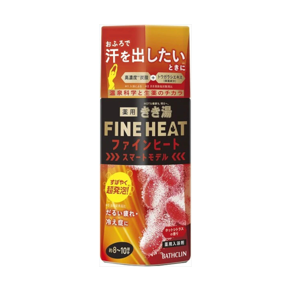 BATHCLIN - Kikiyu Fine Heat Bath Salt - Smart Model - 400g von BATHCLIN