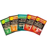 BATHCLIN - Kikuyu Fine Heat Bath Salt Reset Night - 400g von BATHCLIN