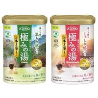 BATHCLIN - Kiwami No Yu Hot Spring Bath Salt Satisfy Your Heart Flower - 600g von BATHCLIN