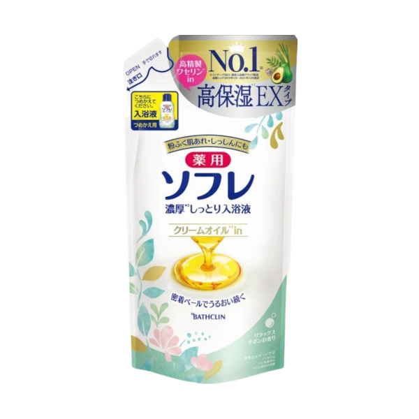 BATHCLIN - Medicated Souffle Rich Moist Bath Liquid Refill - 400ml - Relaxing Sabon BATHCLIN - Medicated Souffle Rich Moist Bath Liquid Refill - 400ml - Relaxing Sabon von BATHCLIN