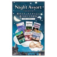 BATHCLIN - Night Assort Bath Salt 6 pcs BATHCLIN - Night Assort Bath Salt 6 pcs von BATHCLIN