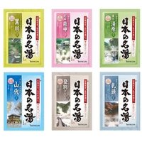 BATHCLIN - Onsen Bath Salt Nyuto - 30g von BATHCLIN