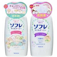 BATHCLIN - Sofre Mild Me Milk Bath Liquid Relaxing Sakura - 720ml BATHCLIN - Sofre Mild Me Milk Bath Liquid Relaxing Sakura - 720ml von BATHCLIN