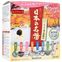 BATHCLIN - The Best Japanese Famous Hot Spring Bath Salt Variety Set - Badesalz BATHCLIN - The Best Japanese Famous Hot Spring Bath Salt Variety Set - Badesalz von BATHCLIN